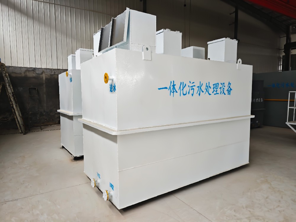 小型堅果加工廠污水處理的簡易方法